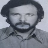 CEMİL ATEŞ
