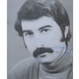 EMİN TEKE