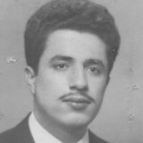 UĞUR KESER