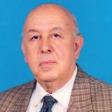 ÜNER GÜNER