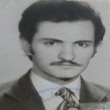 ARİF MEHMET ENGİN