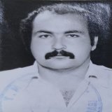 AHMET TAHSİN EKİM