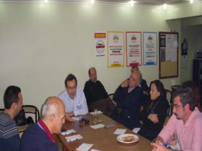 DANIŞMA KURULU TOPLANTISI YAPILDI.(24.12.2016)