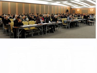 45. DÖNEM II. TEMSİLCİLER TOPLANTISI DÜZENLENDİ