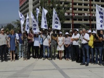 19 EYLÜL MÜHENDİS, MİMAR, ŞEHİR PLANCILARI DAYANIŞMA GÜNÜ ETKİNLİĞİ(19.09.2017)