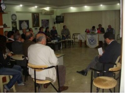 DANIŞMA KURULU 14.11.2009