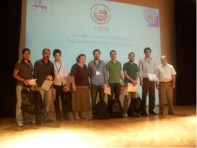 D.E.Ü. MÜHENDİSLİK FAKÜLTESİ BİTİRME PROJESİ ÖDÜL TÖRENİ ( 14.06.2010 )